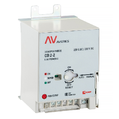 Электропривод AV POWER-2 CD2 EKF mccb-2-CD2-av