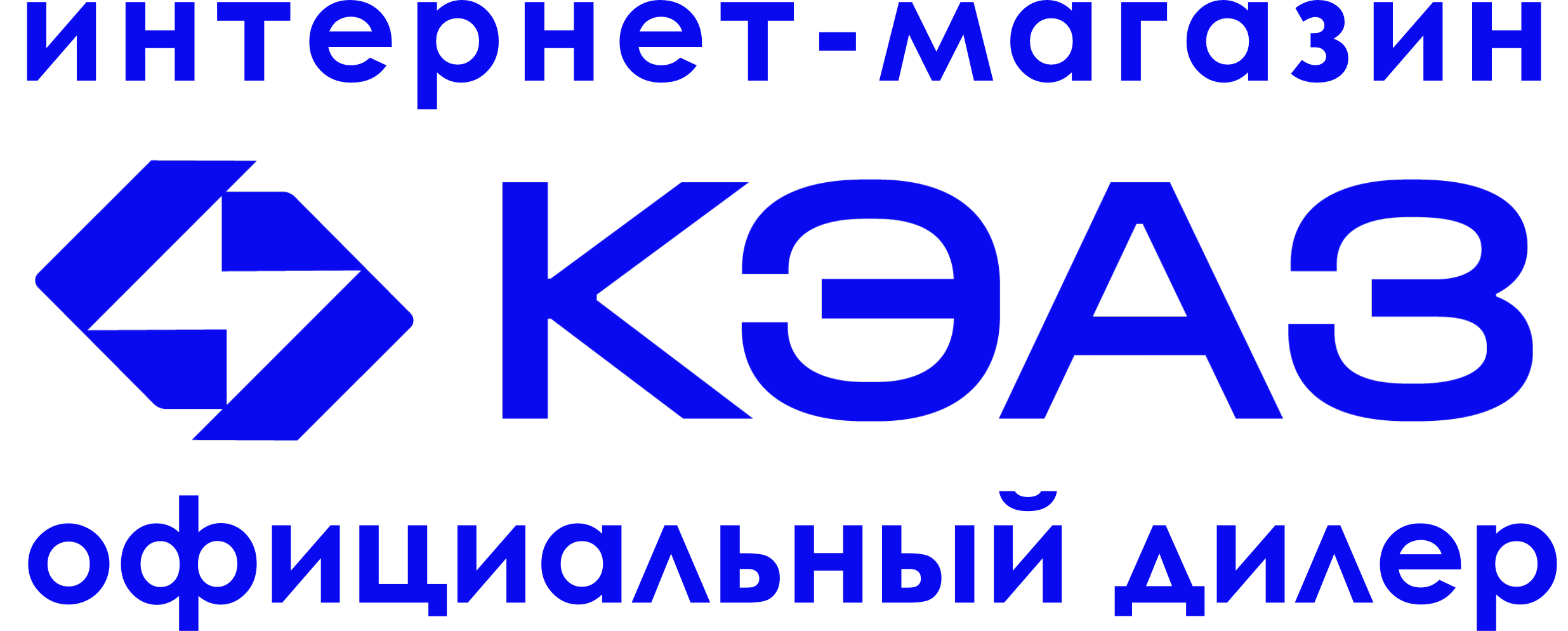 «КЭАЗ» -  интернет магазин