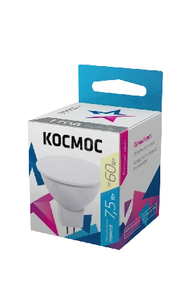 Лампа светодиодная LED 7.5Вт JCDR 220В GU5.3 D50х45 3000 теплый 590лм Космос LkecLED7.5wJCDRC30