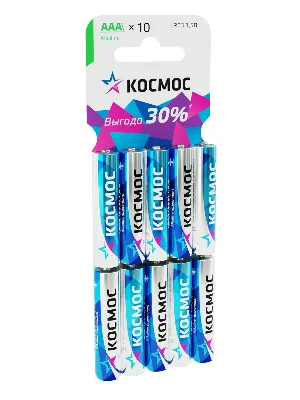 Батарейка  LR03 AAA, Alkaline 1.5В, 10шт/уп Космос KOCLR0310BL