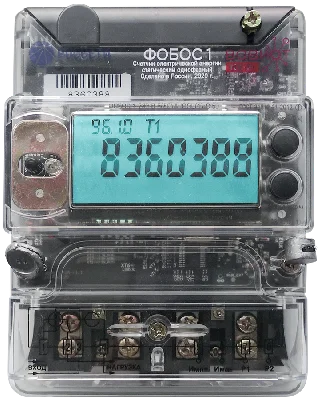 ФОБОС 1 230В 5(100)А IQOLМ(1)-С Счетчик