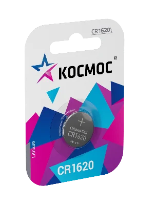 Батарейка  CR1620 3V Lithium 1BL Космос KOCR16201BL