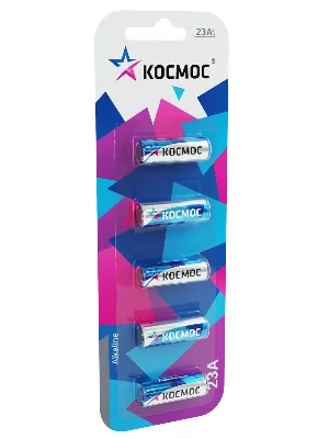 Батарейка 23А 12V Alkaline 5BL для автосигнализации Космос KOC23A5BL