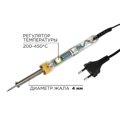 Паяльник с регулятором температуры, 230 В, 30-50 Вт REXANT 12-0170