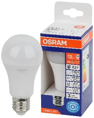 Лампа светодиодная LED 12Вт Е27 4000К 1055Лм груша 220В (замена 100Вт) OSRAM LEDVANCE 4099854186097