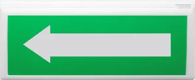 Оповещатель свето-звуковой пожарный адресный      ВОСХОД-АПС-03 ''Стрелка влево'' Сибирский Арсенал ЦБ000005798