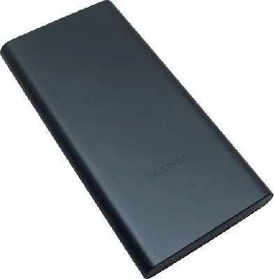 Аккумулятор внешний 22.5W Power Bank 10000 Xiaomi BHR5884GL X38939