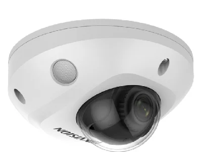 Видеокамера IP 2Мп уличная компактная с EXIR-подсветкой до 30м (2.8мм) Hikvision DS-2CD2523G2-IS(2.8mm) 311316900