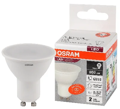 Лампа светодиодная LED 10 Вт GU10 4000К 800Лм спот 220 В (замена 75Вт) OSRAM LEDVANCE 4058075581807