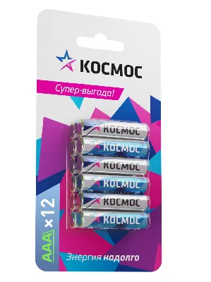 Батарейка  LR03 (АAA) 1.5V Alkaline 12BL, КОСМОС Космос KOCLR03BL12