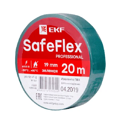 Изолента ПВХ зеленая 19мм 20м серии SafeFlex EKF plc-iz-sf-g