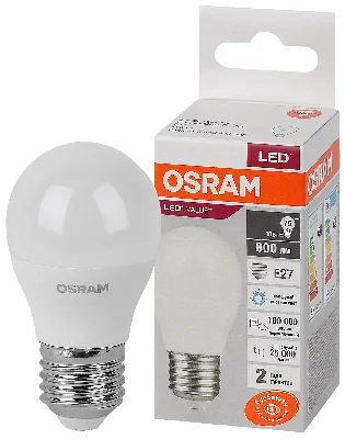 Лампа светодиодная LED 10 Вт E27 6500К 800Лм шарик 220 В (замена 75Вт) OSRAM LEDVANCE 4058075579958