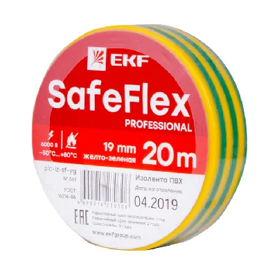 Изолента ПВХ желто-зеленая 19мм 20м серии SafeFlex EKF plc-iz-sf-yg