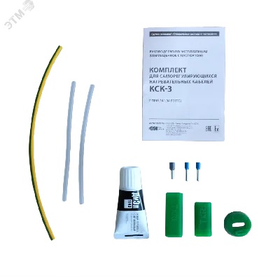 Комплект КСК-3 ССТ 2187289
