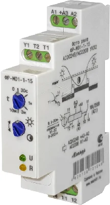 Фотореле ФР-М01-1-15 АСDC24В/AC230В УХЛ4 с датчиком Меандр 4680019911656