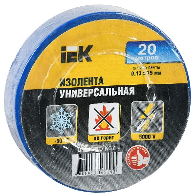 Изолента ПВХ синяя 15мм 20м IEK UIZ-13-10-K07