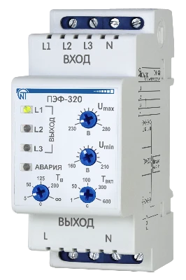 Переключатель фаз ПЭФ-320 16А на DIN-рейку Новатек-Электро 3425601320