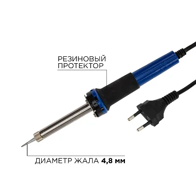 Паяльник, керамический нагреватель, долговечное жало, 2 REXANT 12-0121