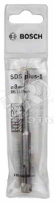 Бур по бетону SDS-plus-1 8x50x110 BOSCH 2.608.680.269 2608680269