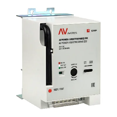 Электропривод AV POWER-3 CD2 EKF mccb-3-CD2-av