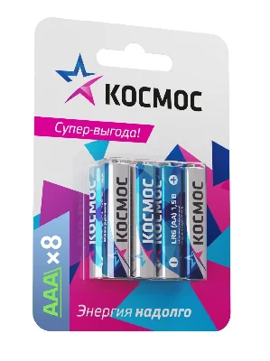 Батарейка  LR03 (АAA) 1.5V Alkaline 8BL, КОСМОС Космос KOCLR03BL8