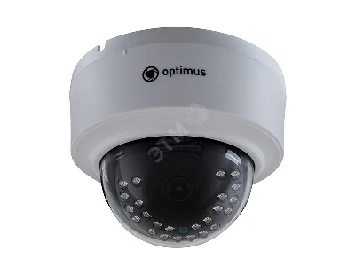 Видеокамера IP 2.1Мп купольная c ИК-подсветкой до 30м (2.8мм) Optimus CCTV IP-E022.1(2.8)P_V.2 В0000011042