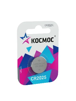 Батарейка CR2025 3V Lithium 1BL Космос KOC20251BL