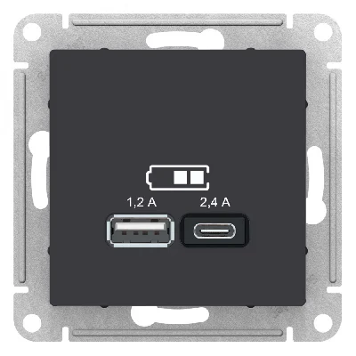 РОЗЕТКА USB ATLASDESIGN A+С, 5В/2,4А, 2х5В/1,2 А, механизм, КАРБОН Systeme Electric ATN001039