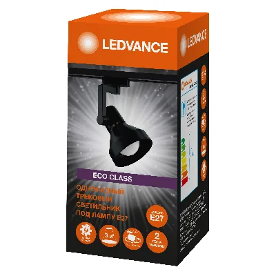 Светильник трековый LEDVANCE ECO TRACKSP 1PH E27 BKCONE 40X1 RU LEDV 4099854242250