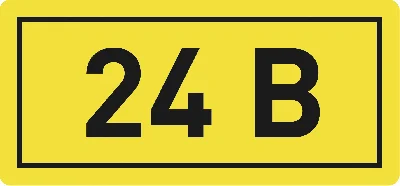 Наклейка ''24В'' 10х15мм (1шт) EKF an-2-03