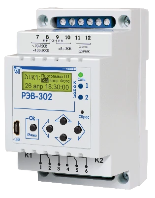 Таймер многофункциональный РЭВ-302 с функциями реле напряжения, выносным фото датчиком, два канала Новатек-Электро 3425604302