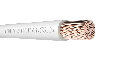 Провод силовой ПуГВнг(А)-LS 1х2,5 белый ТРТС Технокабель НПП 00-00149346