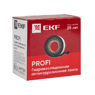 Гидроизоляционная (антикоррозионная) лента PROFI PROxima EKF gc-wp-pro