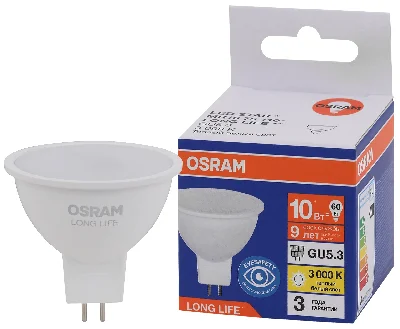 Лампа светодиодная LED 10Вт GU5.3 3000К 800Лм спот 220В (замена 75Вт) OSRAM LEDVANCE 4099854185601