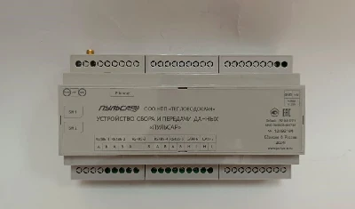 УСПД «Пульсар» модель 2, 5хRS-485; 2хCAN; Ethernet; GSM Н00024631