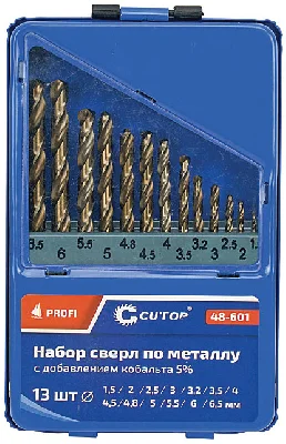 Набор сверл по металлу с кобальтом 5% в металлической коробке, 1.5-6.5 мм (через 0.5мм + 3.2мм, 4.8мм), 13 шт, Cutop Profi CUTOP 48-601