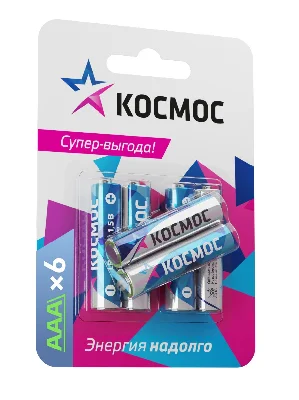 Батарейка  LR03 (АAA) 1.5V Alkaline 6BL, КОСМОС Космос KOCLR03BL6