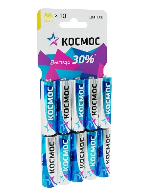 Батарейка LR6 AA, Alkaline 1.5В, 10шт/уп Космос KOCLR610BL