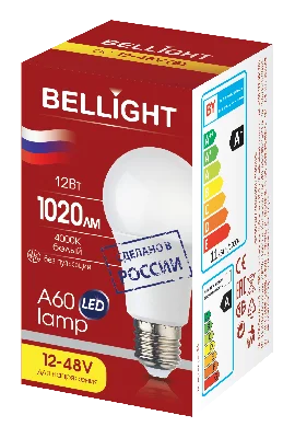 Лампа светодиодная LED A60 Е27 12W 12-48вольт 4000К BELLIGHT 85637131