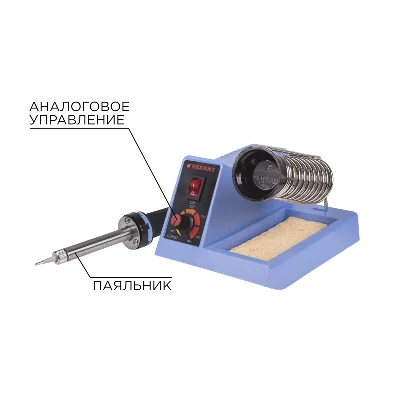 Станция паяльная, 230 В/48 Вт REXANT 12-0152
