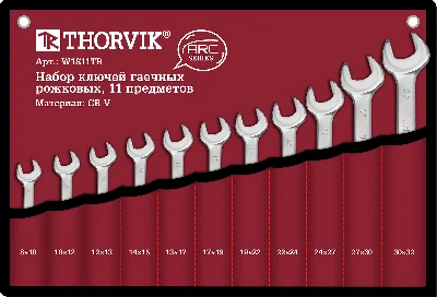 Набор ключей гаечных рожковых серии ARC в сумке, 8-32 мм, 11 предметов Thorvik W1S11TB 052615