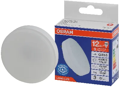 Лампа светодиодная LED 12Вт GX53 4000К 960Лм спот 220В (замена 100Вт) OSRAM LEDVANCE 4099854185908